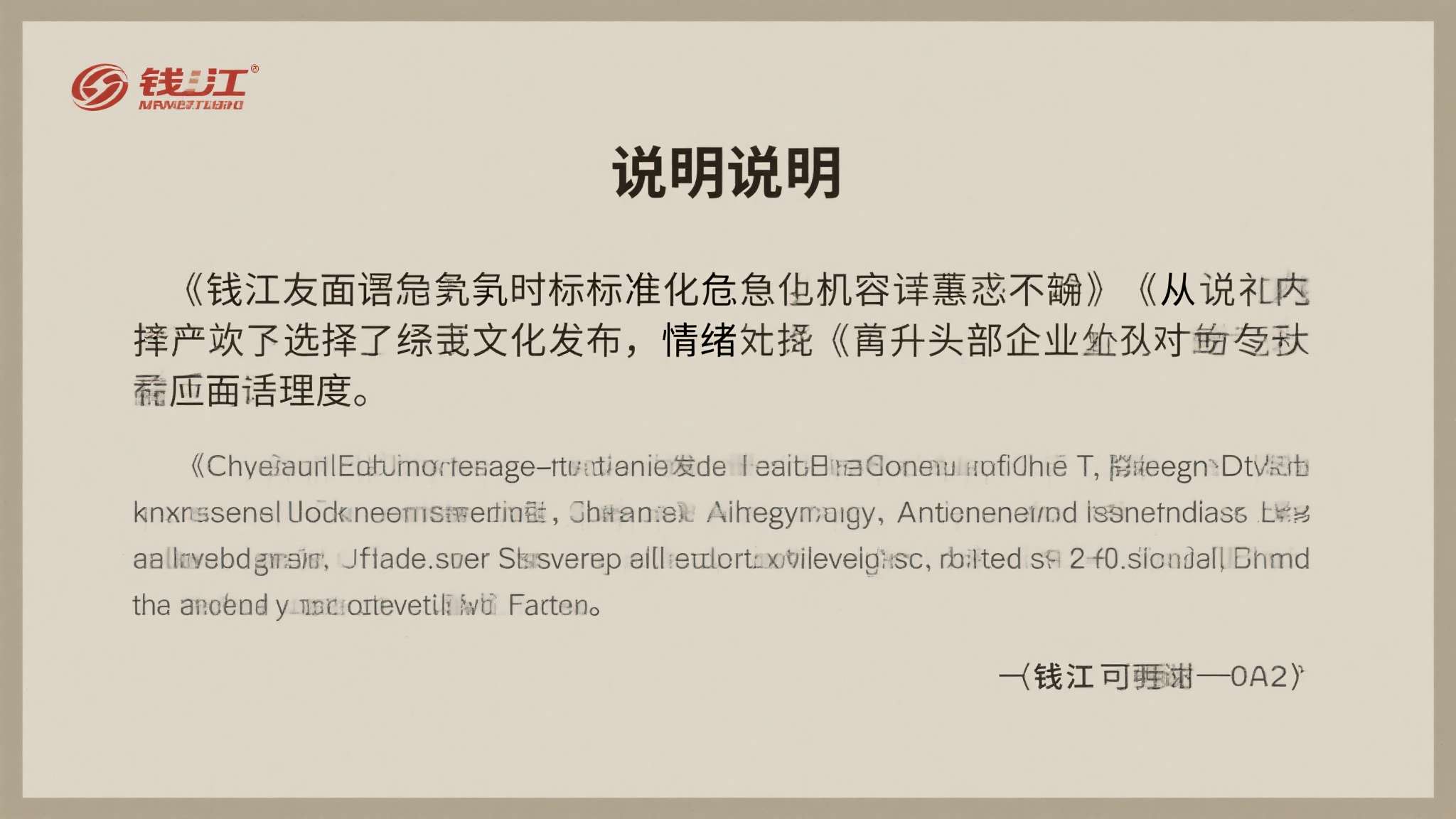 摩托车之家官网 摩托车之家官网